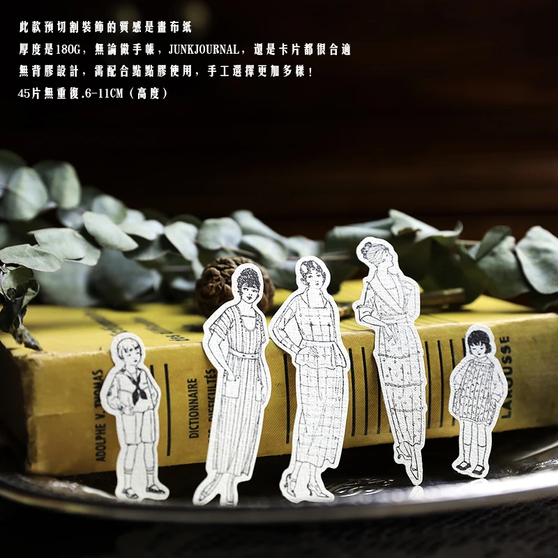 KSCRAFT 45pc Ретро персонаж кардшток высечки для скрапбукинга счастливый