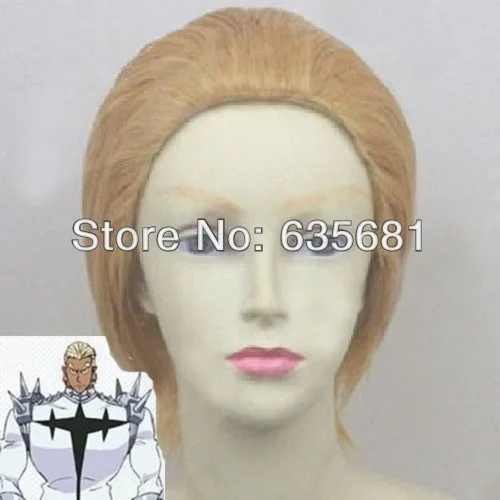 Cos KILL la Ira Gamagoori Cosplay Wig Gold Yellow Short Hair Down with Bangs Slicked Back |