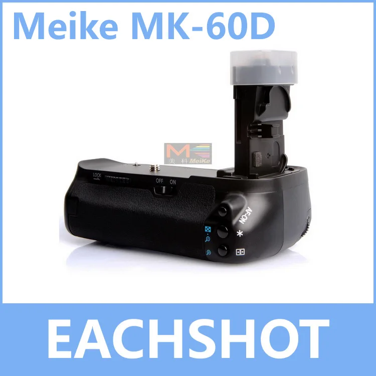 MeiKe MK-60D, BG-E9 BG-60D батарейный отсек для Canon EOS 60D