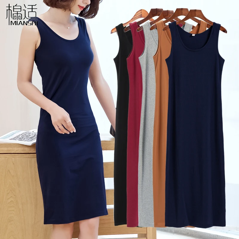 

Black sleeveless vest in the female in the summer of 2019 the new long take a pencil lining inside