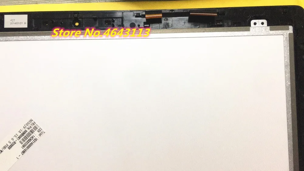 _20190124140804