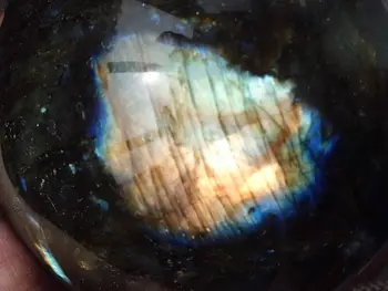 

1476g NATURAL Labradorite quartz crystal sphere ball healing Madagascar
