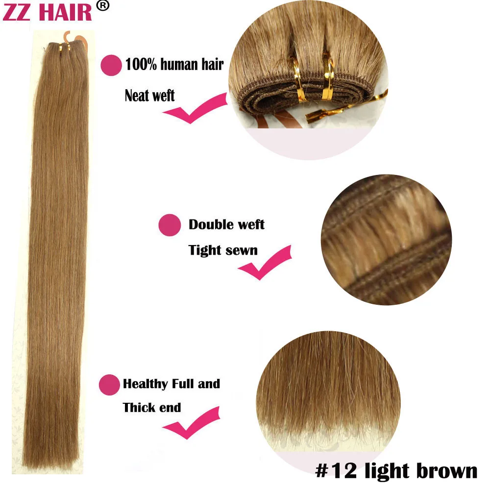 ZZHAIR 100 г/шт. 1"-24" машинное производство, волосы remy, плетенные, человеческие волосы для наращивания, прямые, натуральный шелк, не заколки - Цвет: #12