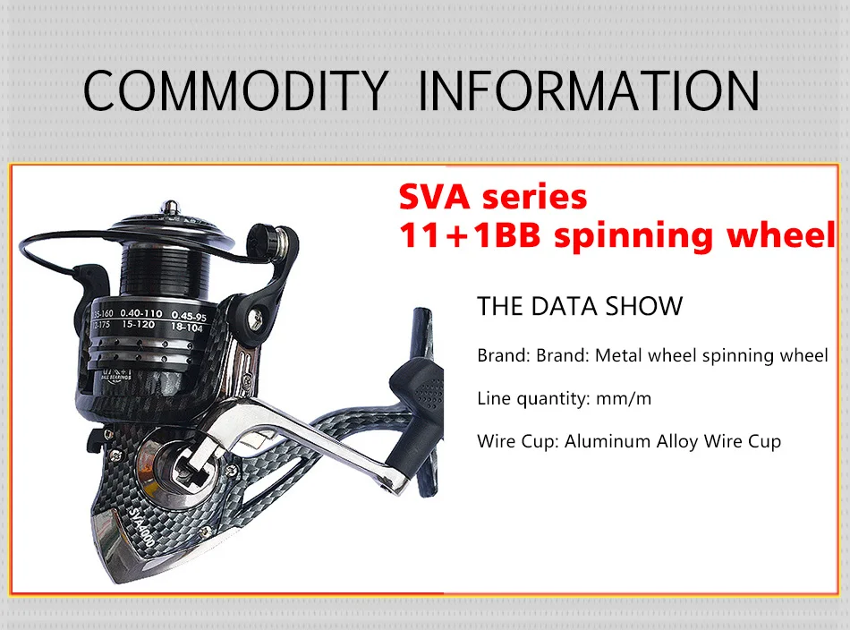 SVA-11+1BB_06