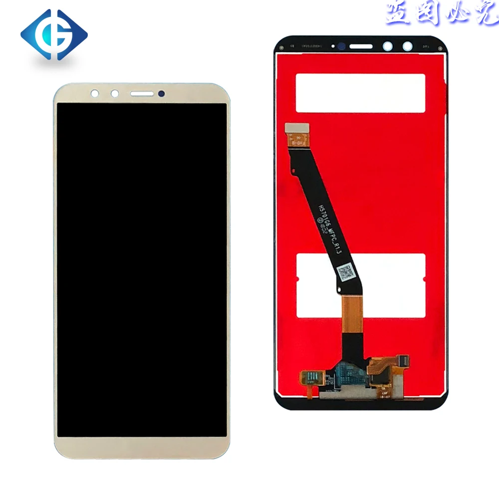 Honor9 lite (5)