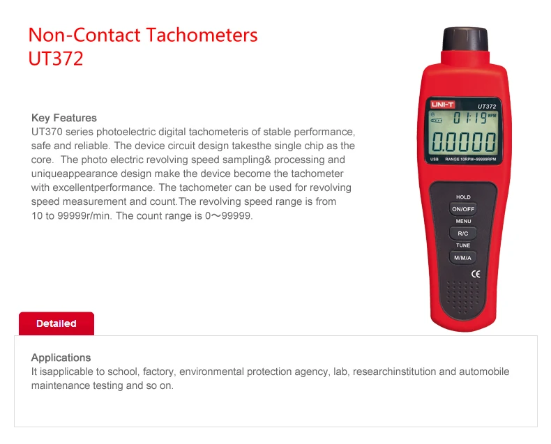 UNI-T UT372 бесконтактные цифровые Тахометры вращающийся измеритель скорости 10-99999 ОБ/мин USB передача данных