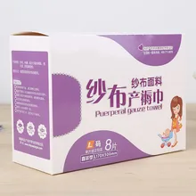 Заказная бумажная Подарочная коробка для свечи(BX-349