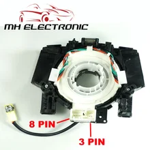 MH ELECTRONIC 25567-EB60A 25567EB60A 25567 EB60A Подходит для Nissan Pathfinder R51M 2007 без круизного управления