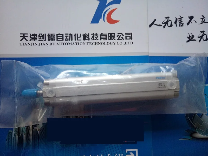 все цены на New original FESTO Cylinder ADVU16-100-P-A онлайн