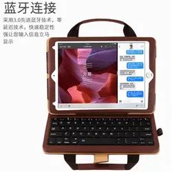 Портативный Кожаный Чехол Съемный Bluetooth клавиатура для IPad 5 Ipad Air Бумажник Стенд Обложка для IPad 6 iPad Pro 9.7" сумочка чехол