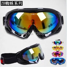 Новое поступление линзы УФ-защита противотуманные снежные лыжные очки для сноуборда лыжные очки