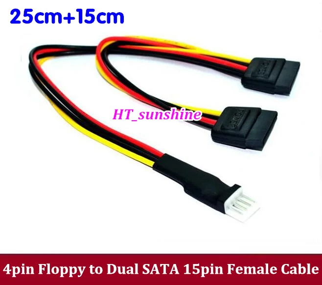 50PCS High Quality 4 Pin Floppy Male to Dual 15 Pin SATA Female Adapter