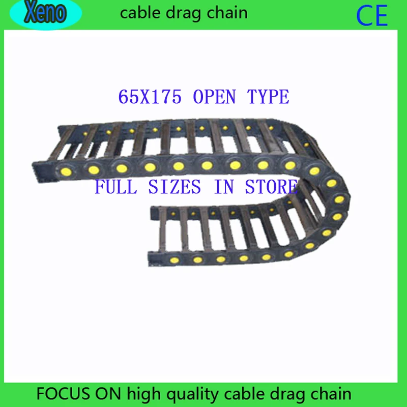 

65*175 1 Meter Bridge Type Plastic Towline Cable Drag Chain Wire Carrier With End Connects For CNC Machine