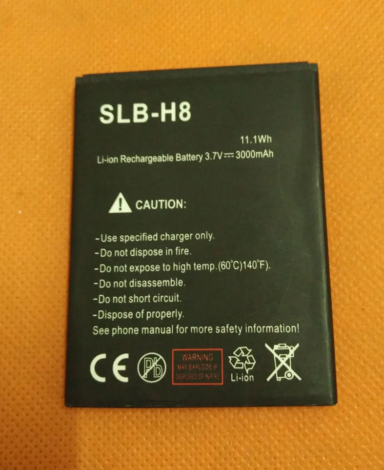 Используется оригинальный 3000 мАч Батарея Аккумулятор Batterij Bateria для Hummer H8 MTK6572 Dual
