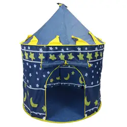 Сверхбольших детская Пляжная палатка, детские игрушки играть в игровой дом, Дети Принцесса Принц замок крытый Открытый игрушечные лошадки