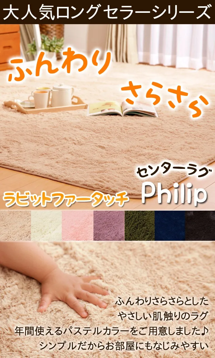 4609509-pop-1