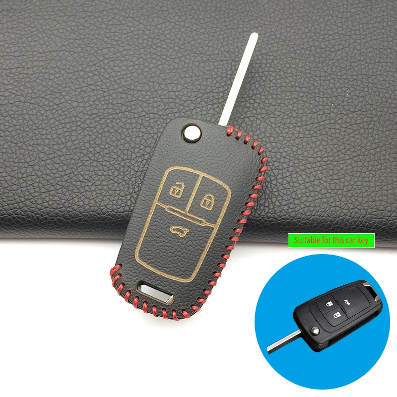 Кожаный чехол для ключей автомобиля Chevrolet Camaro Malibu Cruze Opel Astra Corsa Meriva Zafira Antara J Builk Buick