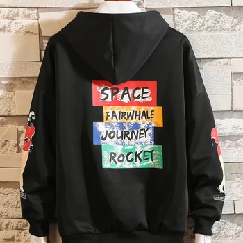 

Streetwear BlackMen Hoodie Hip Hop Sweatshirt Casual Hoodies Harajuku Sweatshirts Men Loose High Street Preppy Style Hoodies