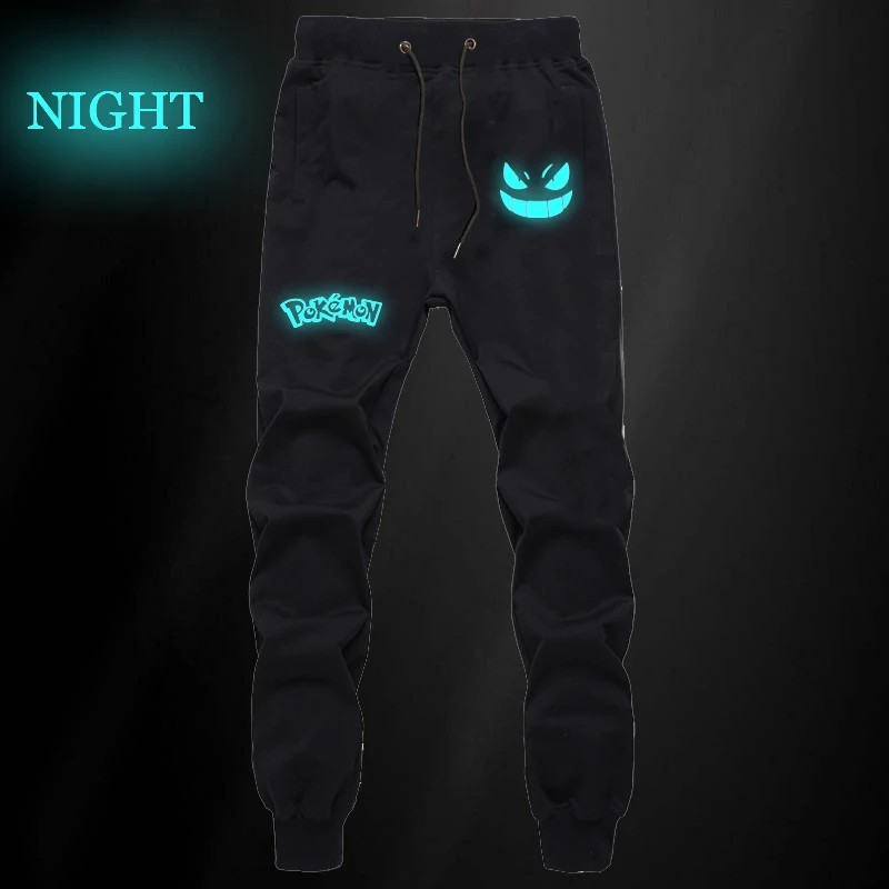 Мужские и женские светящиеся брюки Gengar Jogger для фитнеса длинные повседневные