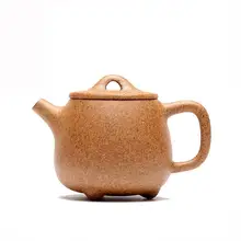 Yixing чайник для китайского чая кунг-фу посуда для напитков ручной работы высокий каменный Совок высокотемпературный чайник секция, глина чайный горшок чайный сервиз чайный горшок