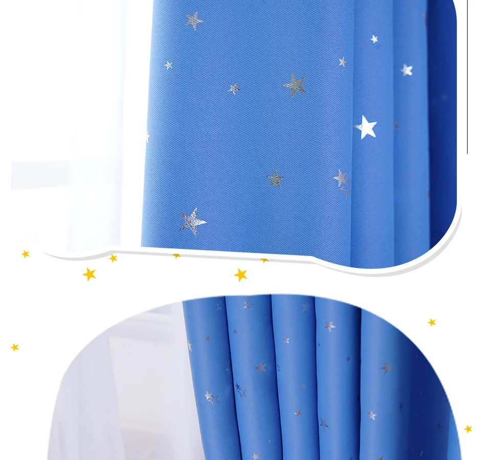 Блестящие звезды детская ткань занавески s для спальни гостиной синий затемненный занавес индивидуальный заказ затенение современный