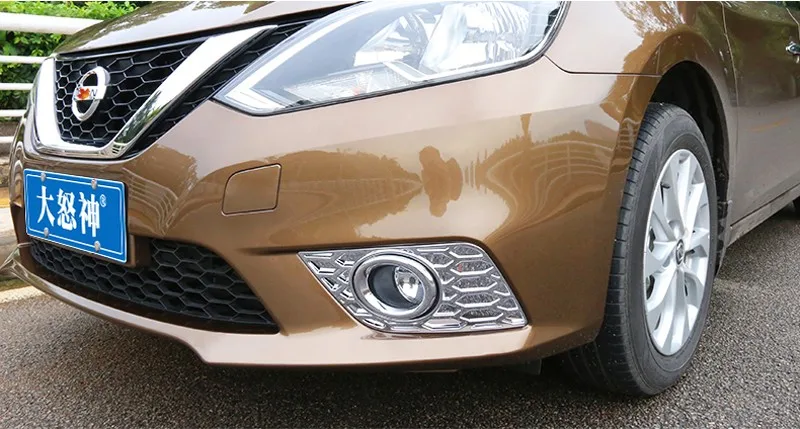 FC Sentra 2016 -12