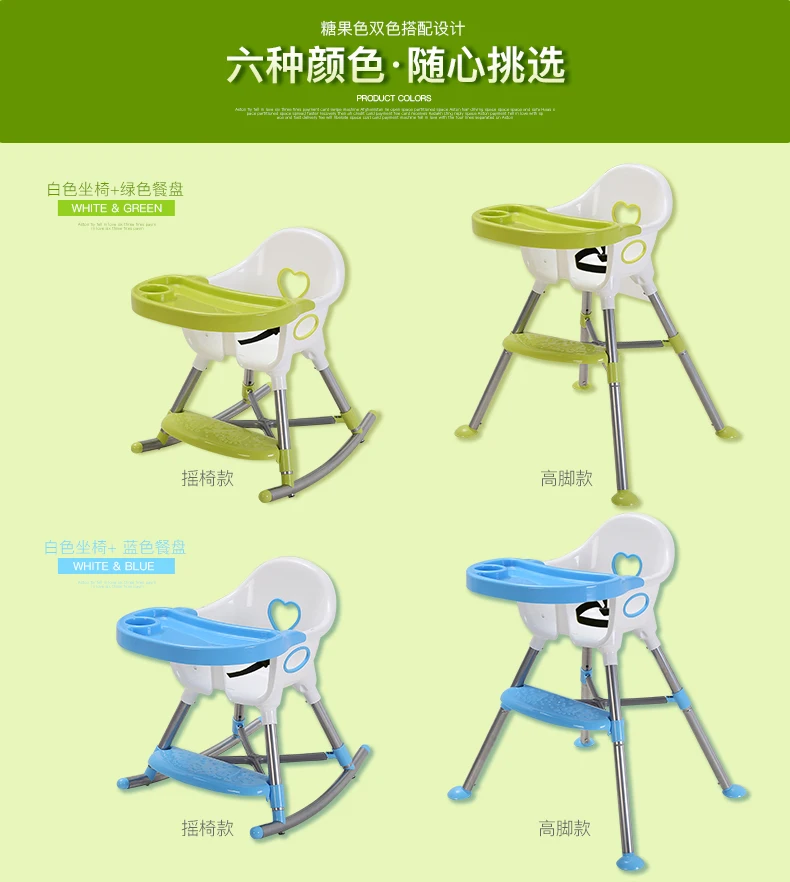 Highchairs Multifunctional Portable Baby Dining Chair Dining Table And