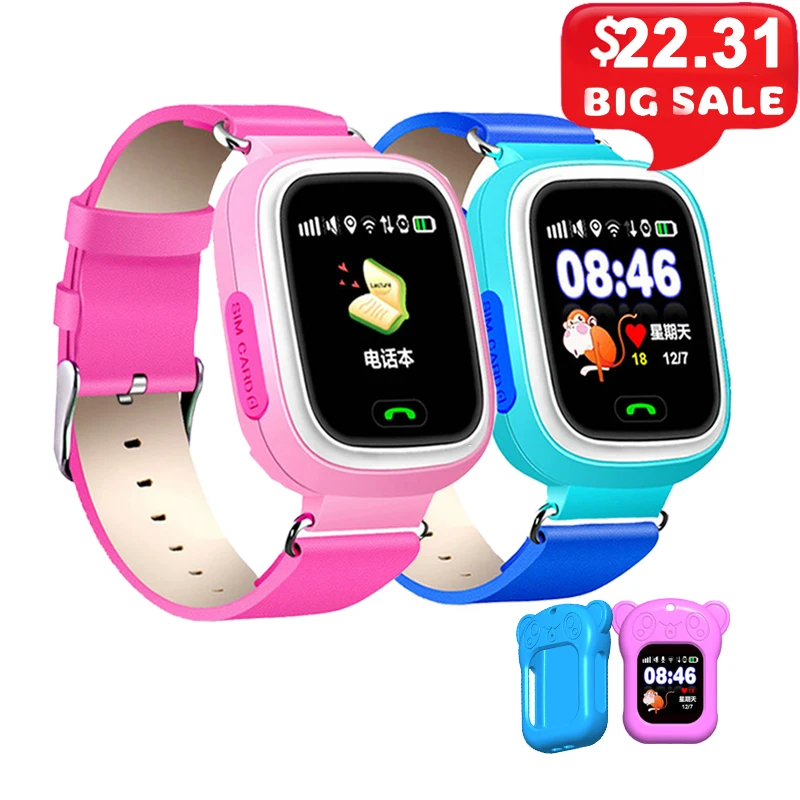 

Q90 Children Watch SOS Anti-lost Clock Wifi SIM Card Baby Smartwatch Kids Smart Watch GPS Positioning Alarm Clock PK Q80 Q50 Q60