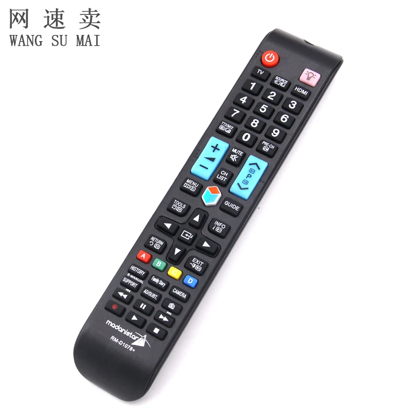 tv 8.5 tv 8.5