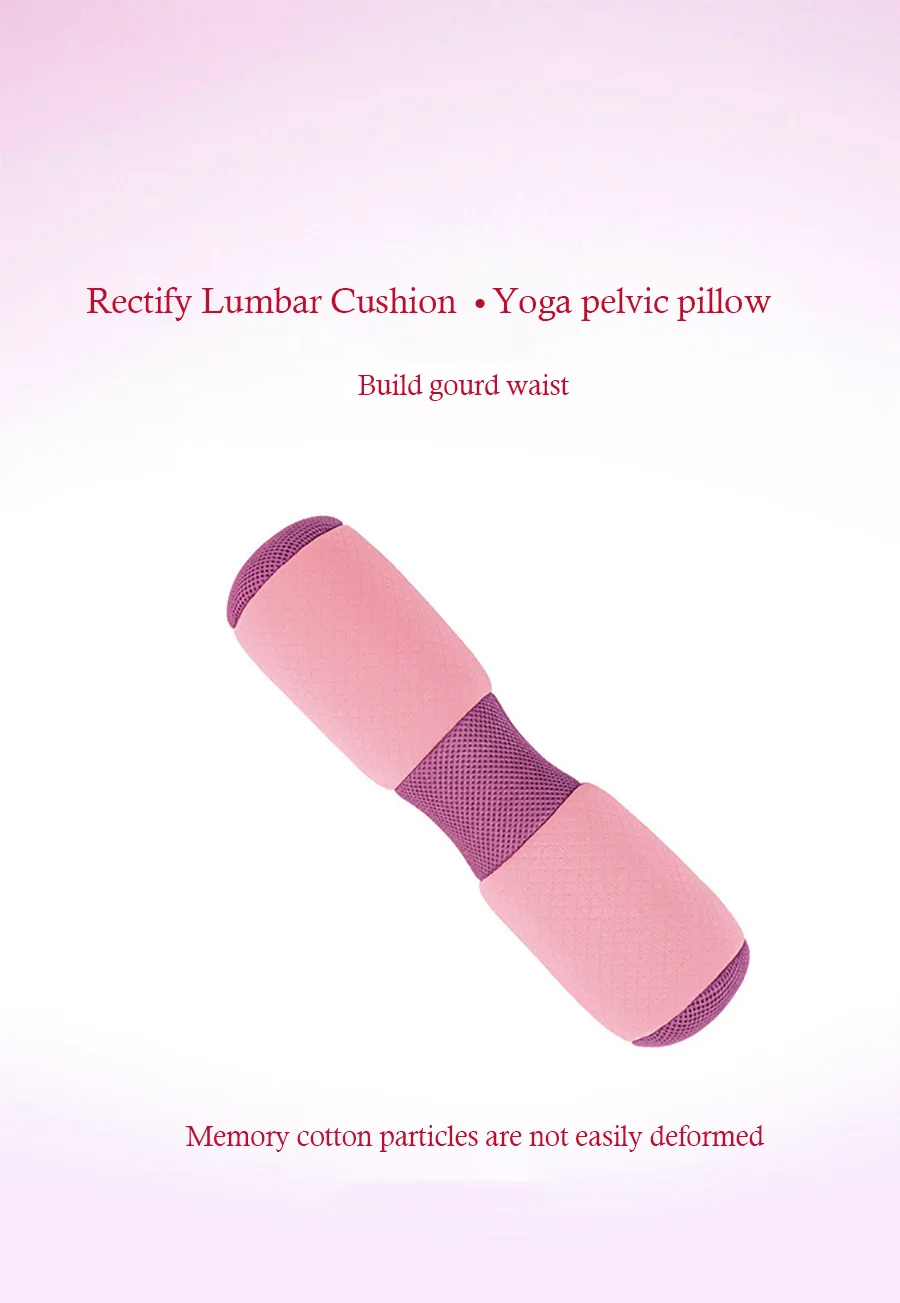 Beauty Office Chair Cushion