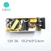 AC-DC 12V 3A Switching Power Supply Module DC Voltage Regulator Switch Circuit rd For LEI Monitor LED Lights 3000MA 100-240V ► Photo 1/6