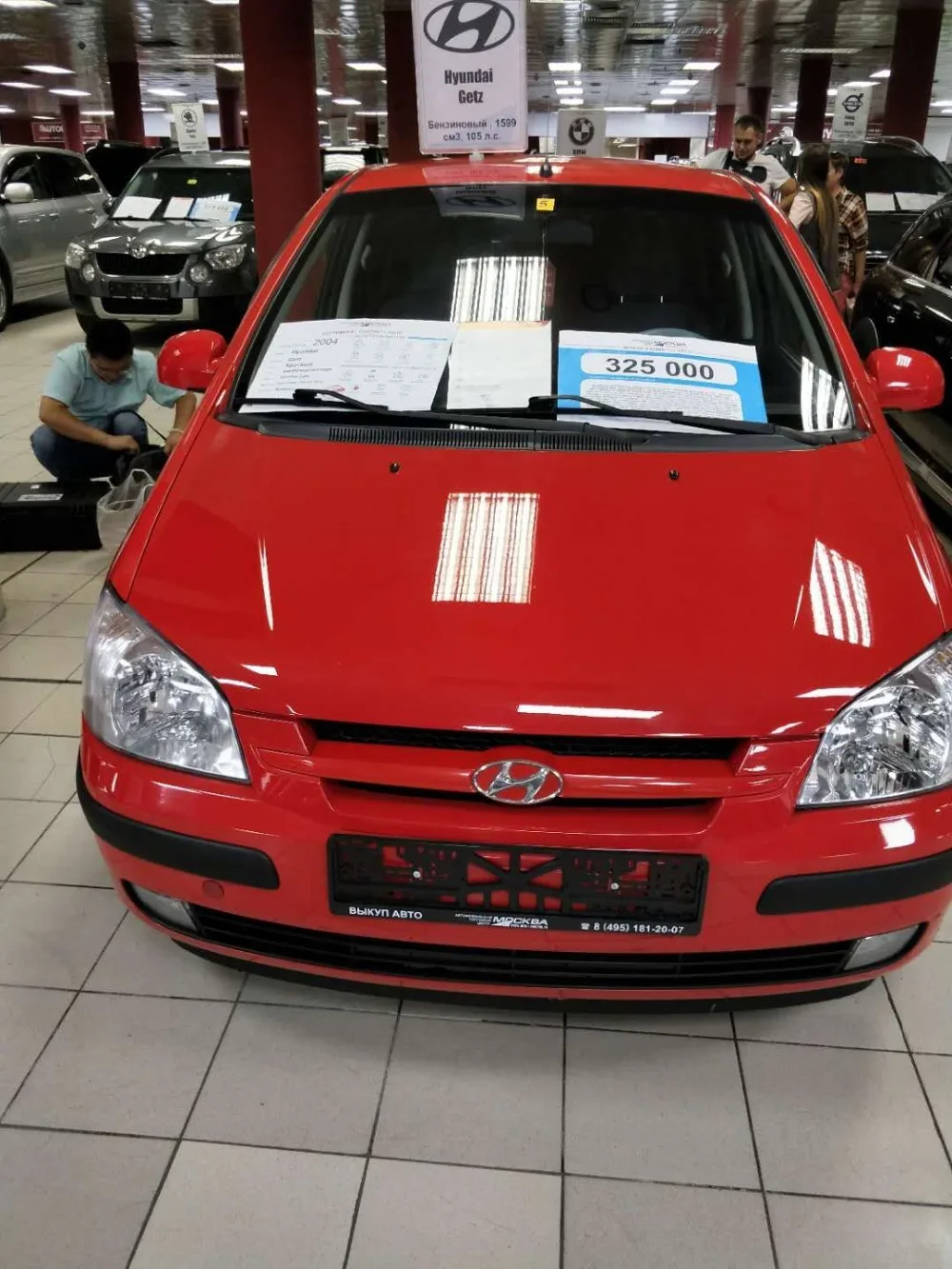 HTB1a9rBM9zqK1RjSZPxq6A4tVXaw