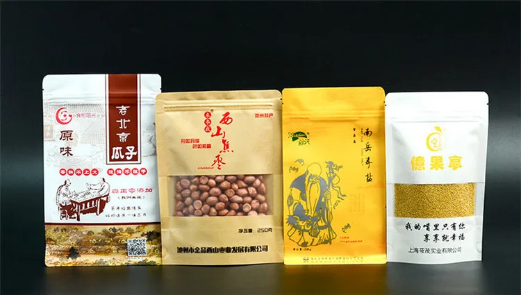 50pcs 3D Frosted Stand up Matte Plastic Zipper Bag Translucent Coffee Snack Cookie Corn Beverage Fridge X-mas Packaging Pouches 50pcs 3D Frosted Stand up Matte Plastic Zipper Bag Translucent Coffee Snack Cookie Corn Beverage Fridge X-mas Packaging Pouches