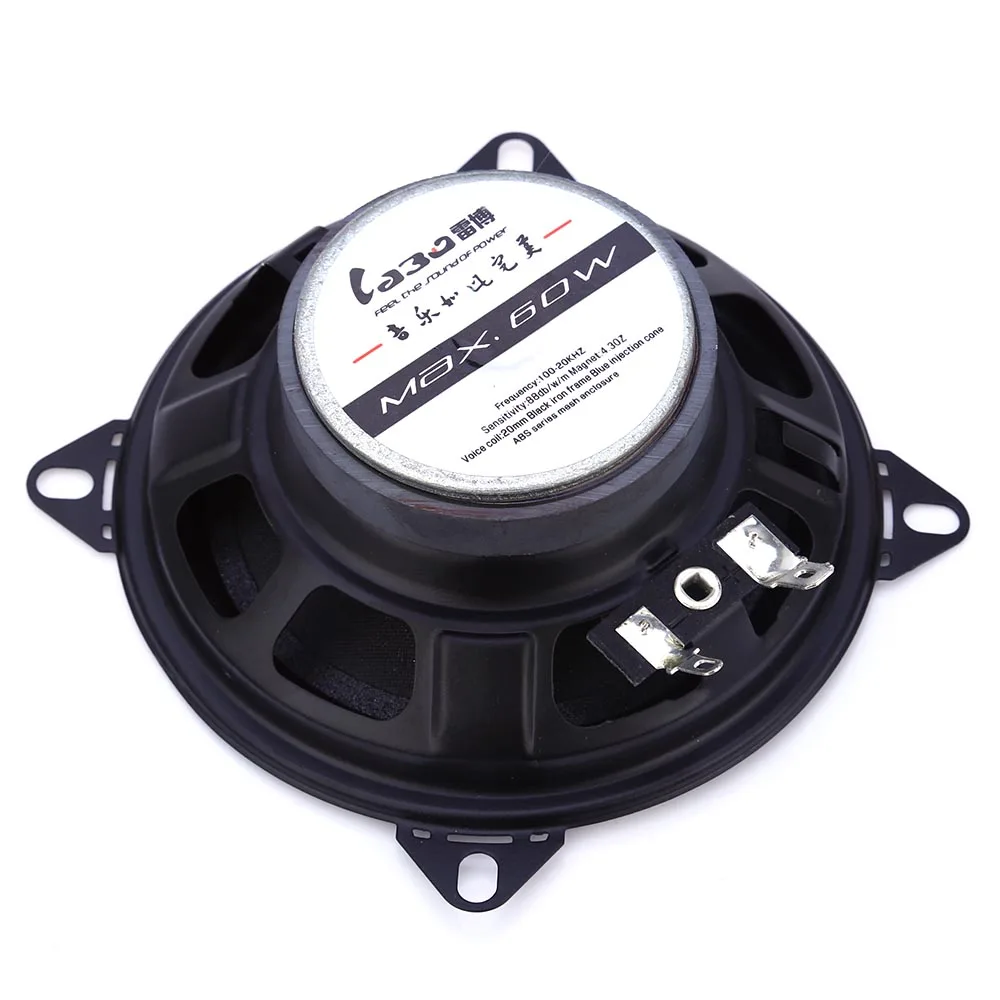 Парные LB PS1401D Labo автомобильный динамик 4 дюймов HiFi полный диапазон твитер Bocinas с