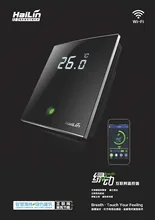 Wifi touch-screen LCD thermostat for water floor heating with English Version App on android and IOS phones