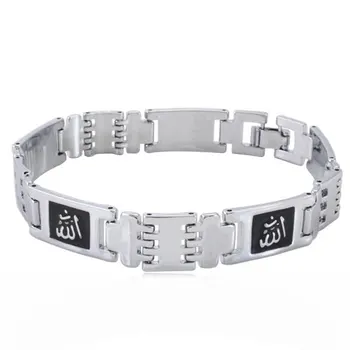 muslim allah stainless steel Bracelets for man & women , High Quality islam religion gift & jewlery