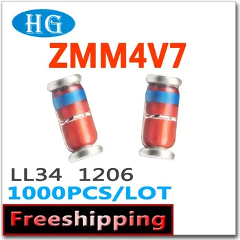 

Zmm4v7 ZMM4.7V 4.7v 4v7 1206 LL34 0.5 W 1 / 2 W 1000pcs/lot 2.4v - 7.5v smd We can offer free samples High quality zener zmm
