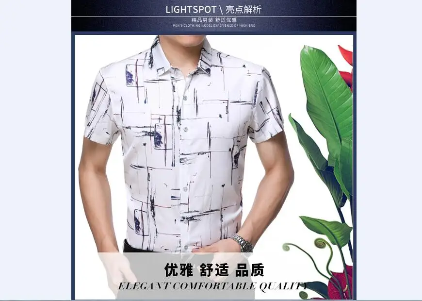 QQ20180420143106