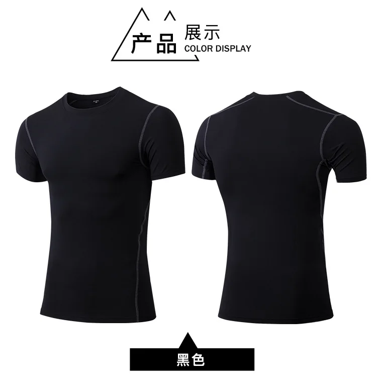 Новые мужские рубашки для бега с коротким рукавом Черная Спортивная рубашка для спортзала Кроссфит фитнес тренировка футбола Джерси футболка для бега спортивная рубашка