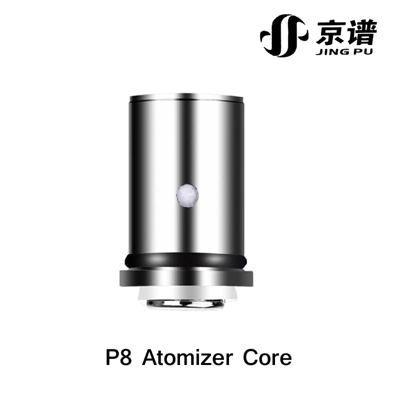 

JINGPU 1PC New Electronic Cigarette Atomizer Core 0.3ohm Fit For Storm Series Electronic Cigarette Atomizer Accessories