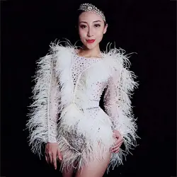 Джаз танцевальные костюмы для женщин белый жемчуг кристаллы перья рукав боди сексуальный купальник Одежда певец танцевальный сценический