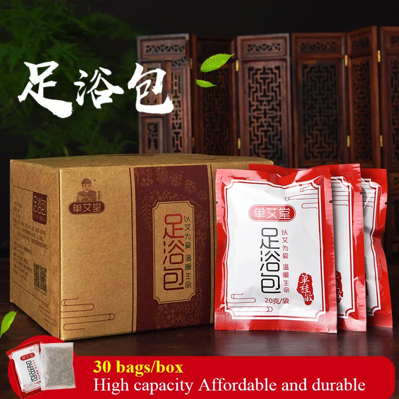 

Foot bath package Health Care Moxa Leaf-chinese Herbal Medical Foot Bath