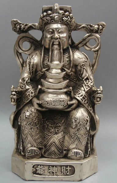 

JP S061 9" Chinese Silver Seat Dragon Chair Treasure Bowl Mammon Money Wealth God Statue Discount 35%