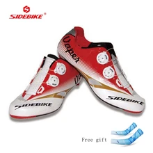 Sidebike Men Cycling Shoes Road Bike Carbon Fiber Light Breathable Leather slip-on bicycle Bike Shoes Sport Road Bicycle shoes