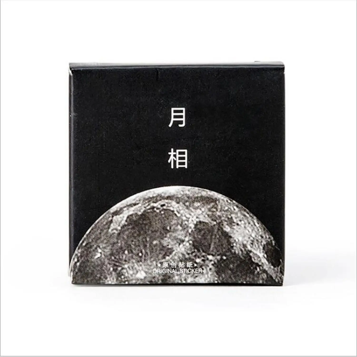 45 шт. милый творческий Moon мини Бумага Стикеры украшения Diy Ablum дневник Скрапбукинг