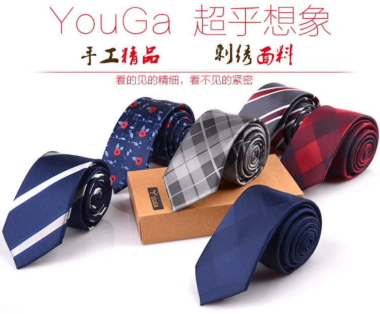 2779306070_1910359797