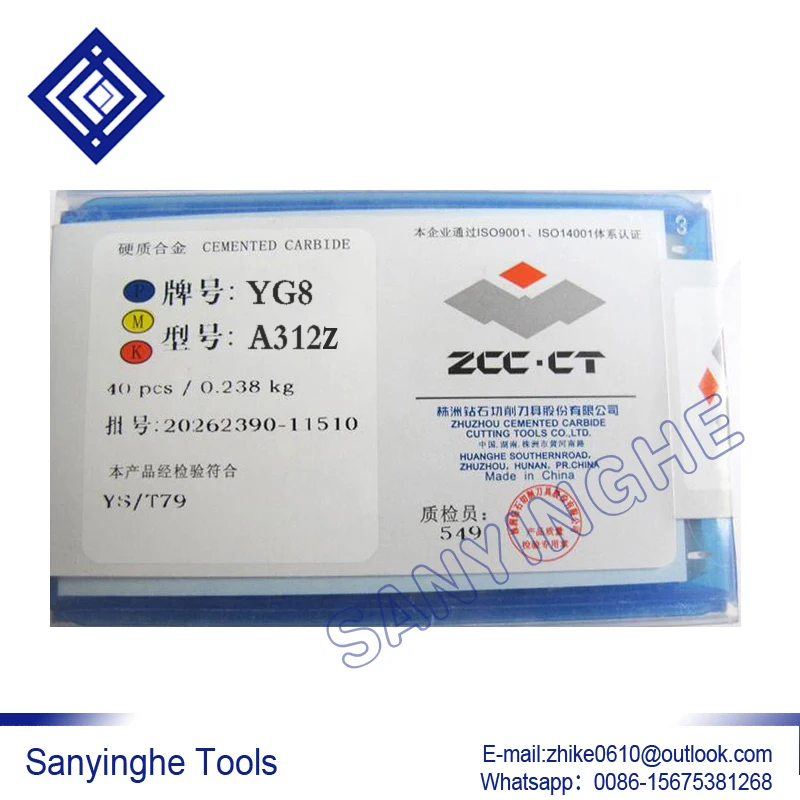 

40 шт./лот A312Z YG6 / YG8 / YW1 / YW2 / YT5 / YT14 / YT15 карбида сварные вставки Паяные вставка