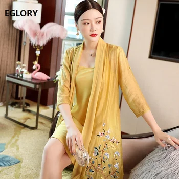

Top Quality Clothing Set Suit 2019 Summer 2pc Set Women Floral Embroidery Long Cardigan Coats+Sleeveless Strap Dress Suit Yellow
