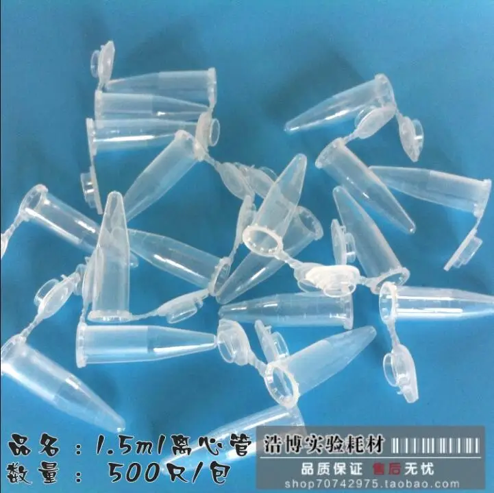 QQ20190315121621