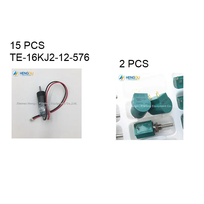 

15 Pieces Ink Key Motor TE-16KJ2-12-576, 2 Pieces Potentiometer